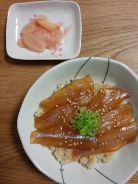 白身魚の漬け丼
