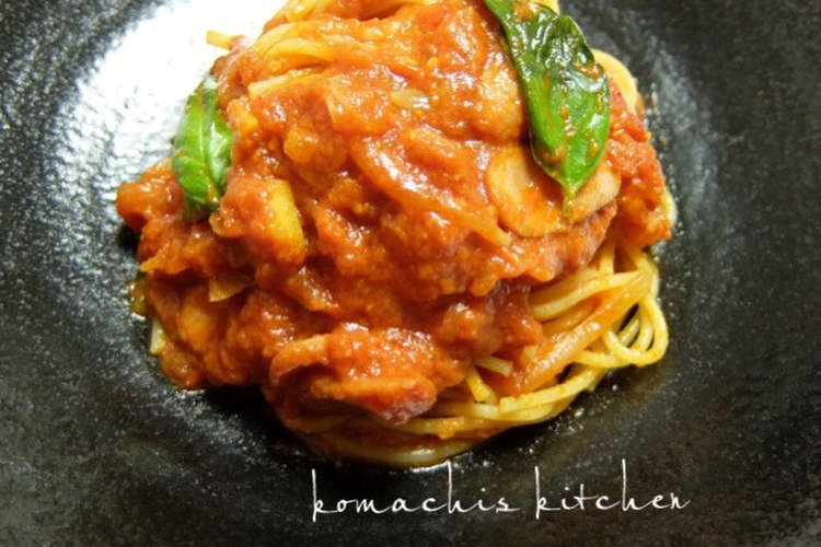 デルモンテ 基本のトマトソースパスタ レシピ 作り方 By Ko Machi クックパッド