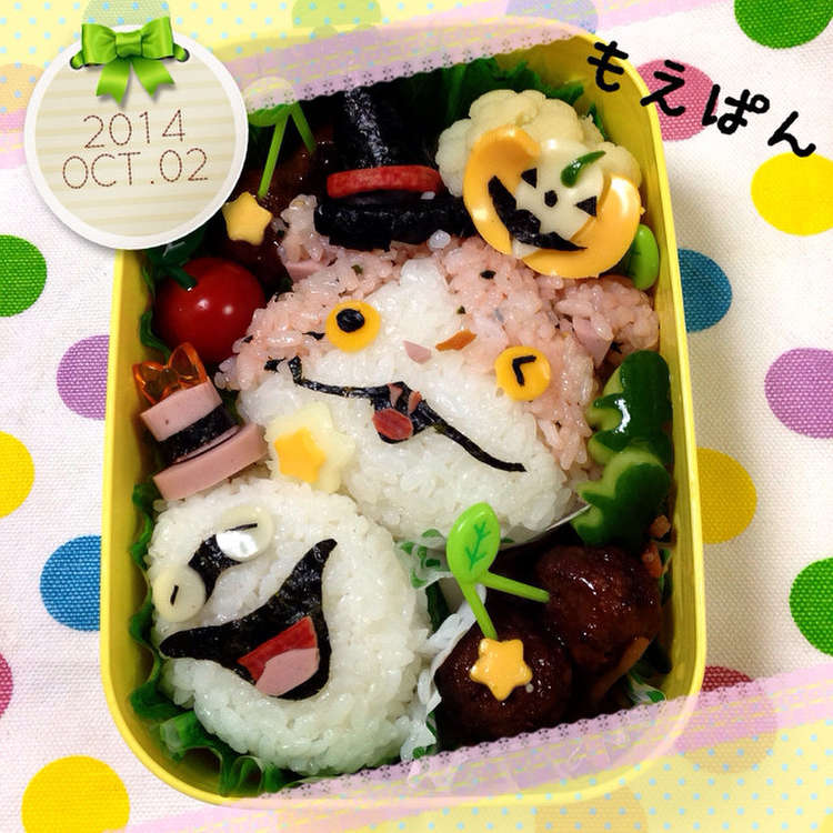 大人気妖怪アニメキャラクター弁当 レシピ・作り方 by まちゅこうたん 