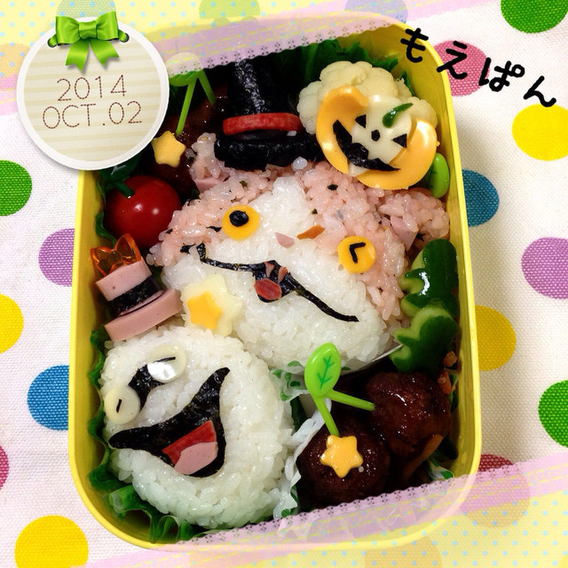 みんなが作ってる アニメキャラ弁のレシピ クックパッド 簡単おいしいみんなのレシピが374万品