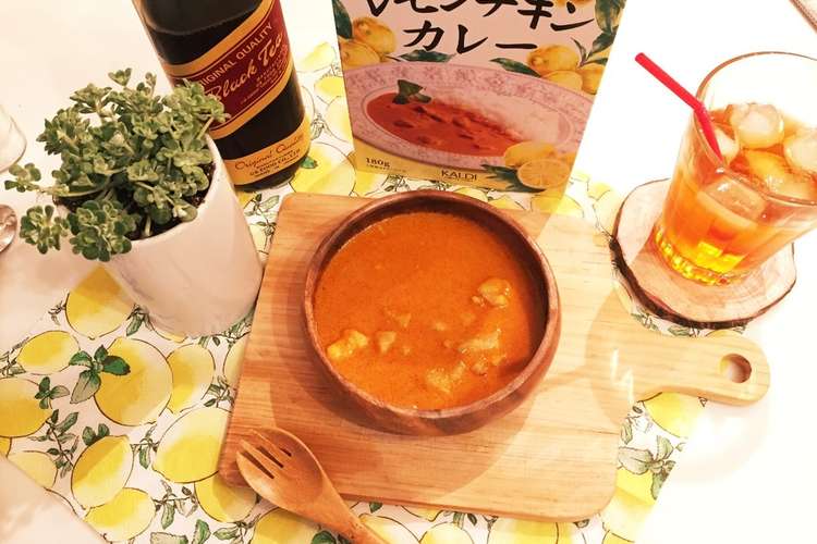 無料ダウンロード グレイビー ソース カルディ ただクールな画像