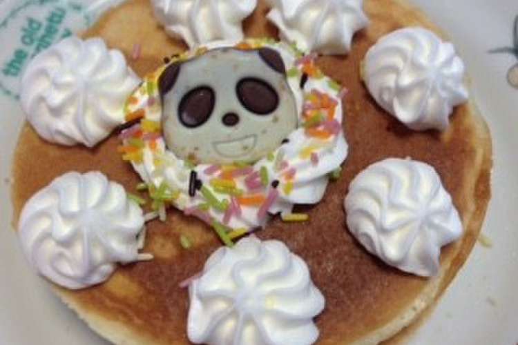 さくさくぱんだがかわいいホットケーキ レシピ 作り方 By ゆまめちゃん クックパッド 簡単おいしいみんなのレシピが371万品