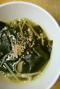 簡単 ワカメ 椎茸 えのきの 中華スープ