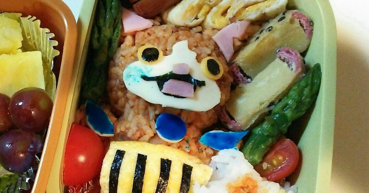キャラ弁妖怪ウォッチ 全身ジバニャン レシピ 作り方 By ジバニャンママ クックパッド 簡単おいしいみんなのレシピが370万品