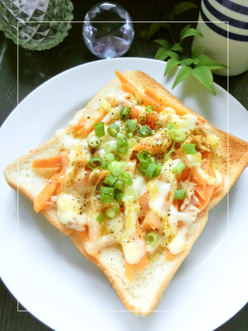 ツナ×人参のカレートースト by ミッキーアン 【クックパッド】 簡単おいしいみんなのレシピが350万品