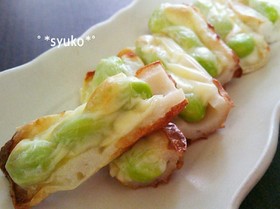 お弁当やおつまみに♪枝豆チーマヨちくわ