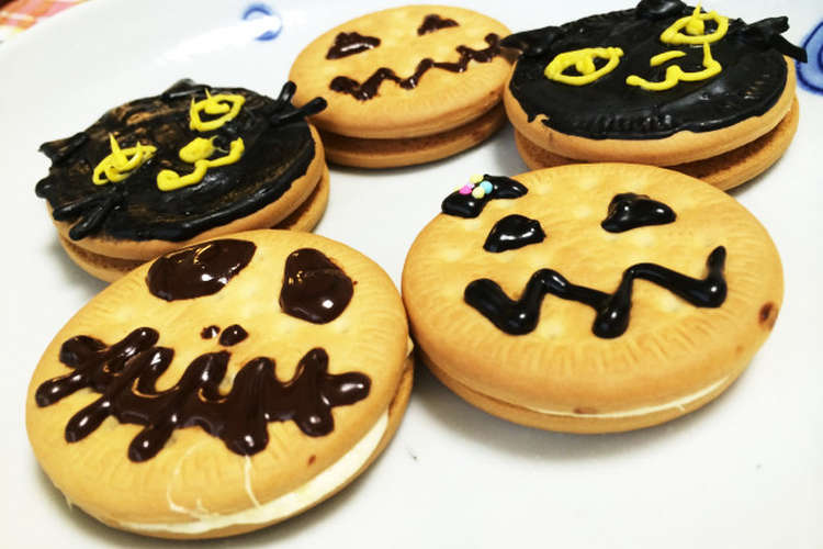 バレンタインにも マシュマロ ビスケット レシピ 作り方 By えりもへ クックパッド 簡単おいしいみんなのレシピが360万品
