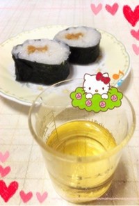 ②すし酢〜2合分〜♡(o˘◡˘o)♡