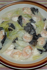 海老と白菜とキクラゲの中華風ミルク煮