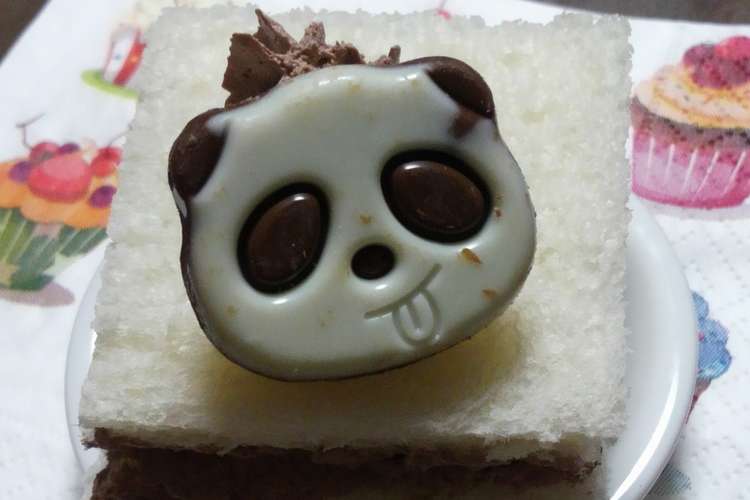 さくさくぱんだdeチョコサンド レシピ 作り方 By ミラクルポニョ クックパッド 簡単おいしいみんなのレシピが361万品