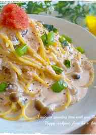 みんなが作ってる たらこクリームパスタ 白だしのレシピ クックパッド 簡単おいしいみんなのレシピが360万品