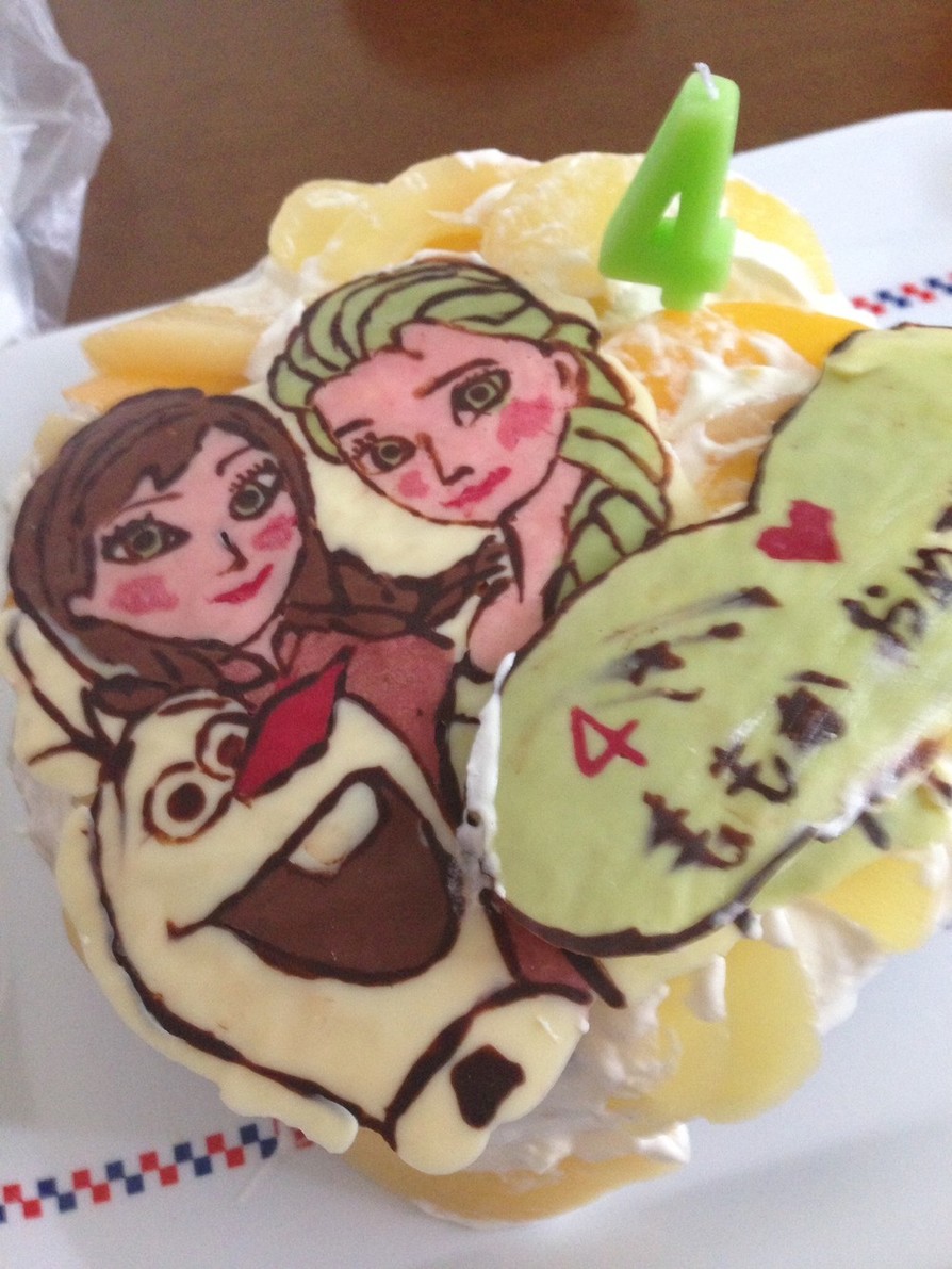 アナと雪の女王のバースデーケーキの画像