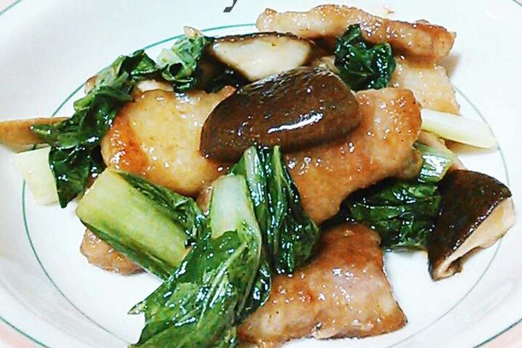 超簡単 豚バラブロックと椎茸小松菜炒め レシピ 作り方 By Chipu516 クックパッド 簡単おいしいみんなのレシピが377万品