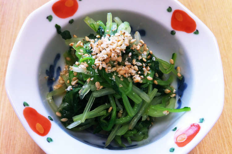 まびき菜のおひたし レシピ 作り方 By キラキラ0124はは クックパッド 簡単おいしいみんなのレシピが373万品