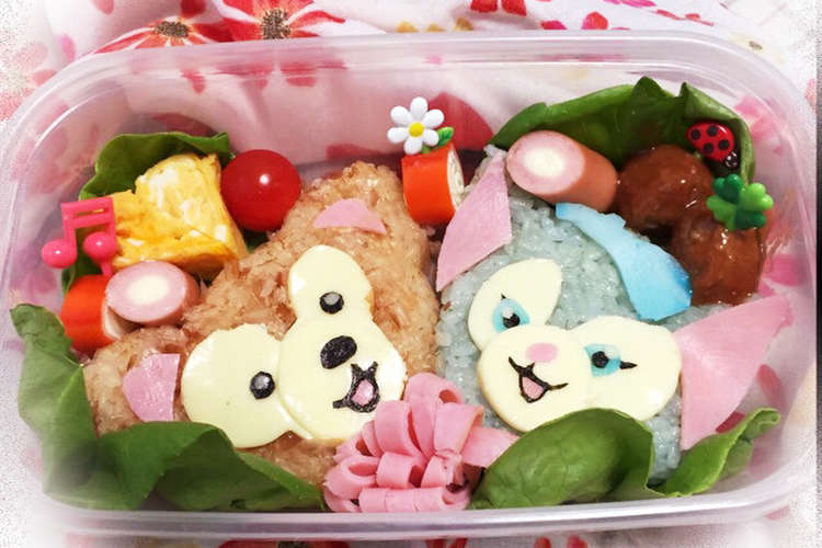 キャラ弁 ダッフィー ジェラトーニ レシピ 作り方 By 443menkoi魂 クックパッド 簡単おいしいみんなのレシピが375万品