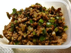 簡単&便利☆葱たっぷりの肉味噌