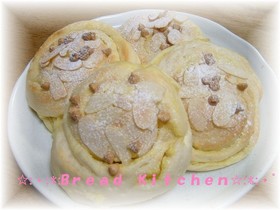 折り込みクリームパン♪