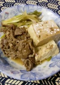 肉豆腐♪