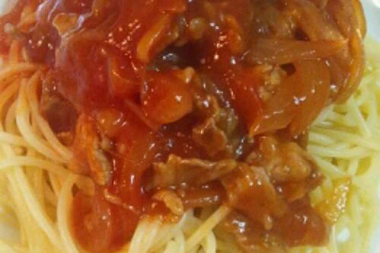 豚こまミートソース ケチャップ大量消費 レシピ 作り方 By Na クックパッド 簡単おいしいみんなのレシピが357万品