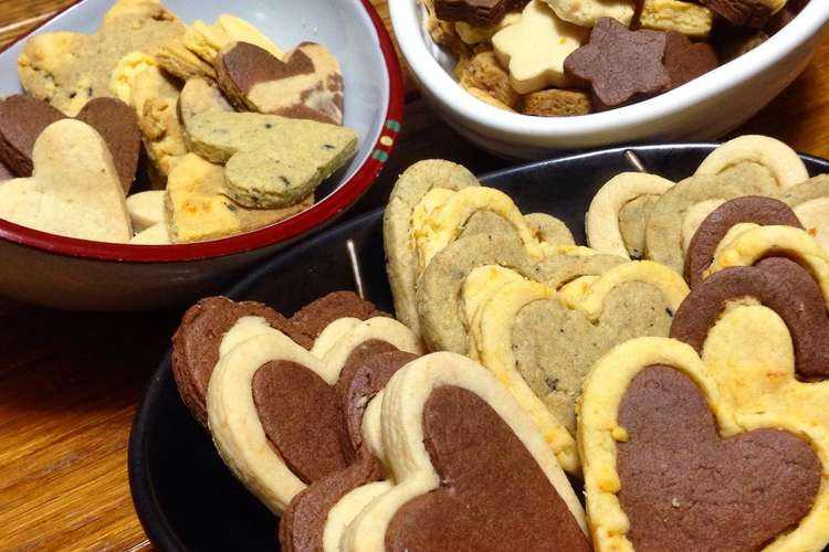 卵不使用 甘さ控えめ4色クッキー レシピ 作り方 By オオタニヨシミ クックパッド 簡単おいしいみんなのレシピが366万品