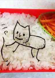 みんなが作ってる】 猫のごはんのレシピ 【クックパッド】 簡単 
