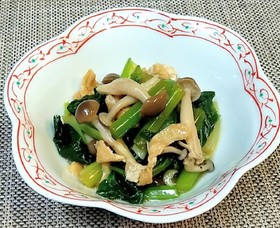 簡単!小松菜の煮浸しシメジ&油揚げ入り♪