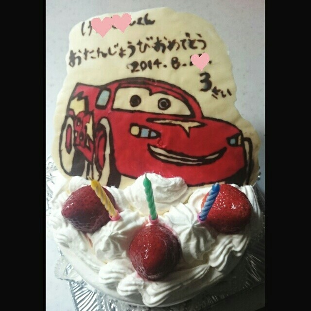 カーズ 簡単 ﾁｮｺﾌﾟﾚｰﾄ レシピ 作り方 By Sachiyo724 クックパッド 簡単おいしいみんなのレシピが371万品