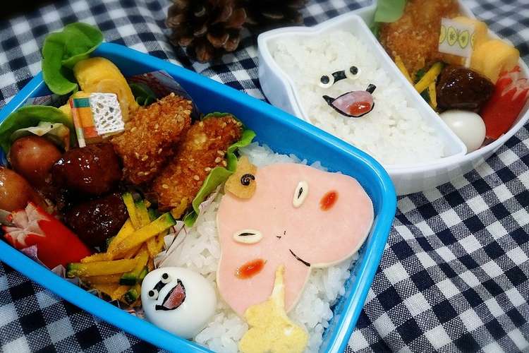 キャラ弁 妖怪ウォッチ おならずもの レシピ 作り方 By Haru Shin クックパッド 簡単おいしいみんなのレシピが376万品