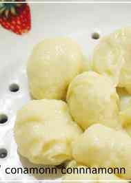 みんなが作ってる プリプリプリンのレシピ クックパッド 簡単おいしいみんなのレシピが354万品