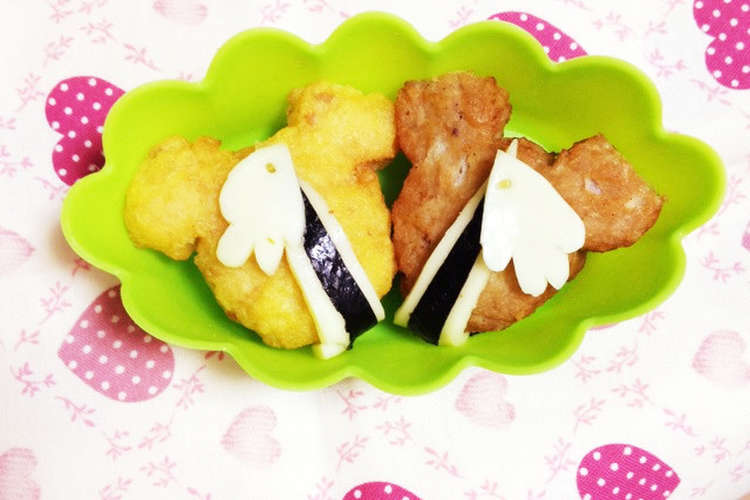 チップとデール後ろ 姿お尻 レシピ 作り方 By 向日葵 桜 クックパッド 簡単おいしいみんなのレシピが362万品