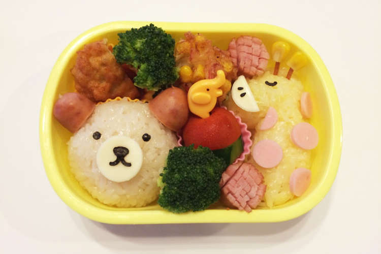 動物キャラ弁 クマとキリン レシピ 作り方 By あきとｍａｍａ クックパッド