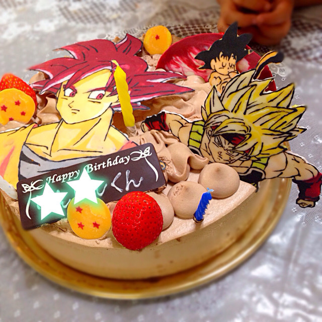 誕生日ケーキ☆ドラゴンボール☆デコチョコの画像