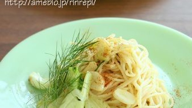 ペペロンチーノ 本名