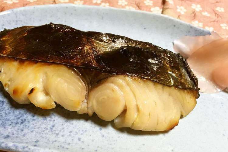 お魚の西京漬け レシピ 作り方 By 小料理まゆ美 クックパッド 簡単おいしいみんなのレシピが361万品
