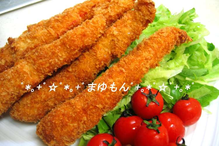 真っ直ぐに揚がる エビフライ レシピ 作り方 By まゆもん クックパッド
