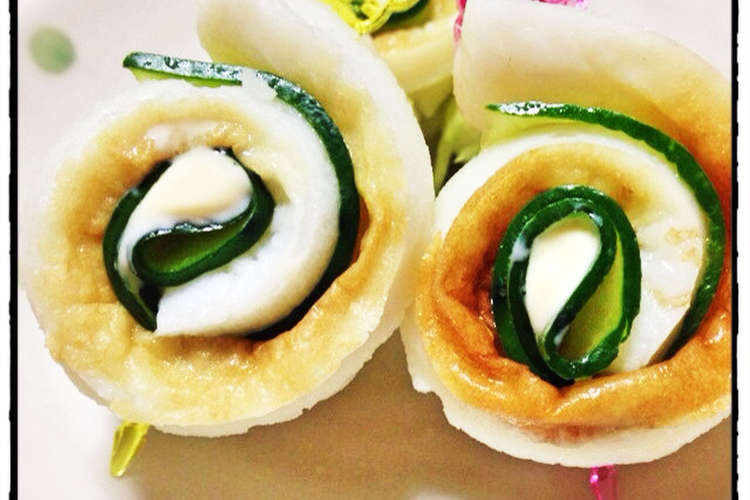 お弁当の隙間に 簡単 ちくわのうず巻き レシピ 作り方 By 結真は道産子 クックパッド 簡単おいしいみんなのレシピが355万品
