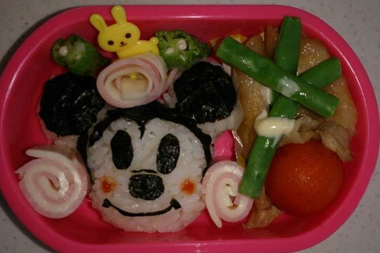 ミッキーお弁当 ミッキーマウス キャラ弁 レシピ 作り方 By トマト Yn クックパッド