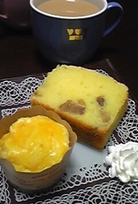 マロングラッセinさつま芋のケーキ