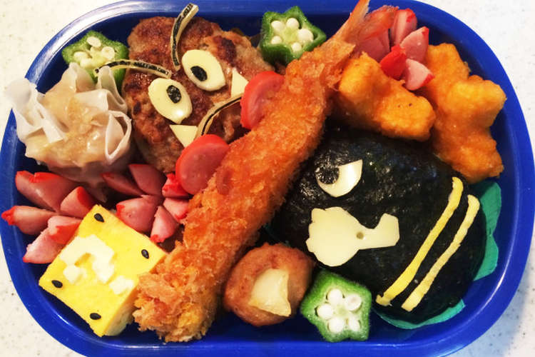 キャラ弁 スーパーマリオ キラー レシピ 作り方 By Mon クックパッド
