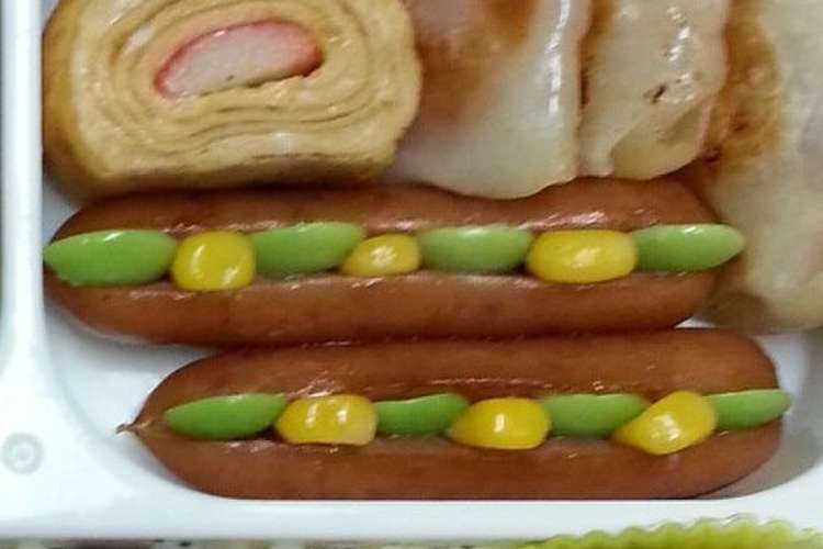 お弁当にｳｨﾝﾅｰの可愛いおかず レシピ 作り方 By きゅーちゃん クックパッド
