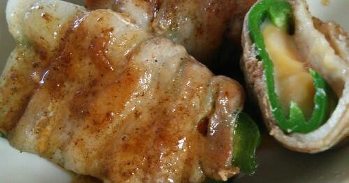 チーズたっぷり ピーマンの肉巻き 作り方 レシピ クラシル