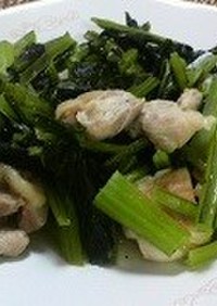 鶏肉と小松菜のあっさり炒め
