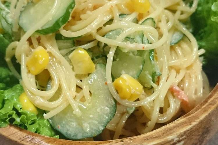 コーンきゅうり明太子マヨの 簡単サラスパ レシピ 作り方 By まなげ クックパッド