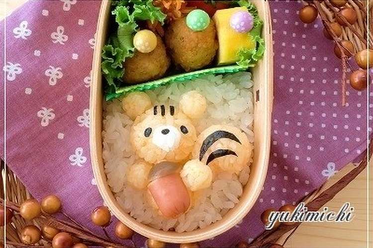 キャラ弁 どんぐりを持ったりすくん レシピ 作り方 By ユウキミチ クックパッド 簡単おいしいみんなのレシピが355万品