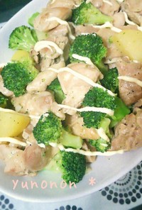 鶏肉と野菜のｶﾞｰﾘｯｸ&ﾏﾖ炒め
