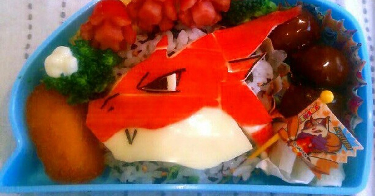 キャラ弁 ポケモン メガリザードンｙ レシピ 作り方 By あややん クックパッド