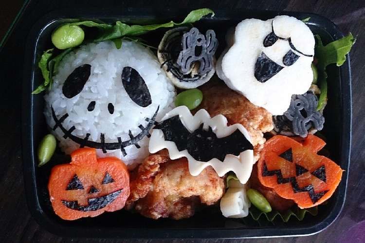 男の子 ﾊﾛｳｨﾝ弁当 キャラ弁 レシピ 作り方 By サクティー クックパッド 簡単おいしいみんなのレシピが375万品