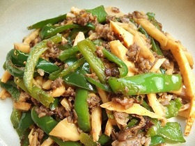 もりもり食べよう!チンジャオロース