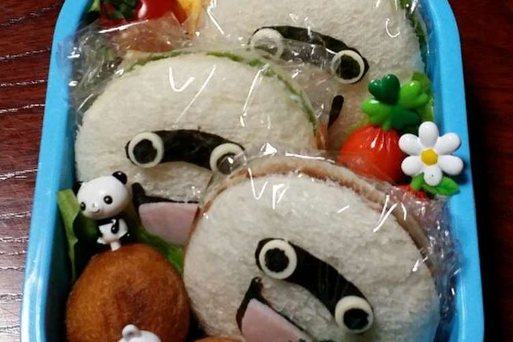 妖怪ウォッチ ウィスパー キャラ弁 レシピ 作り方 By サクマナ クックパッド 簡単おいしいみんなのレシピが376万品