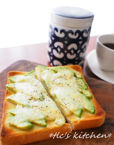 朝食に＊とろける♡アボカドチーズトーストの写真
